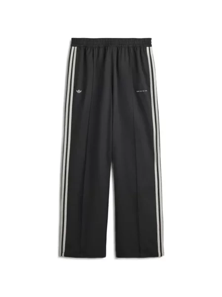 Běžecké kalhoty Adidas černé