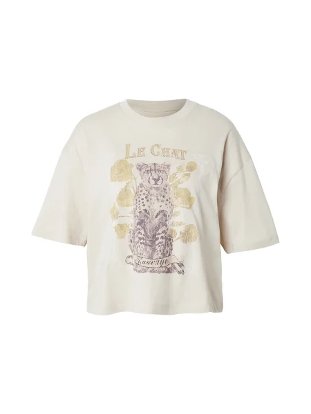 GUESS Tricou maro deschis / galben deschis / gri deschis bej