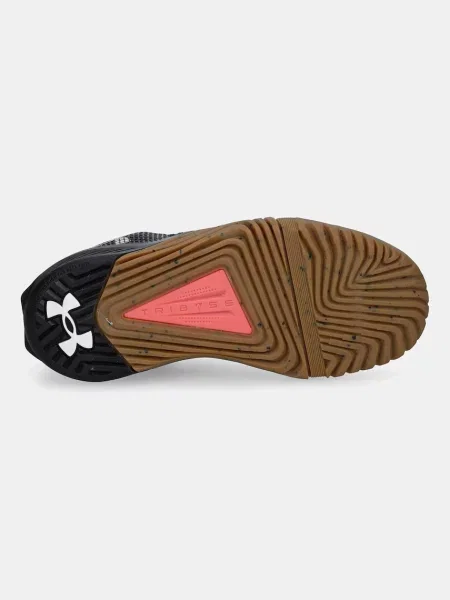 Кроссовки Under Armour Tribase серые