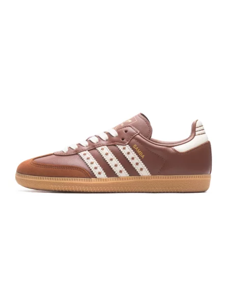 Sneakersy Adidas Originals brązowe
