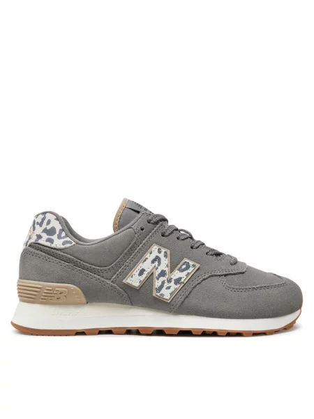 Sneakersy New Balance szare