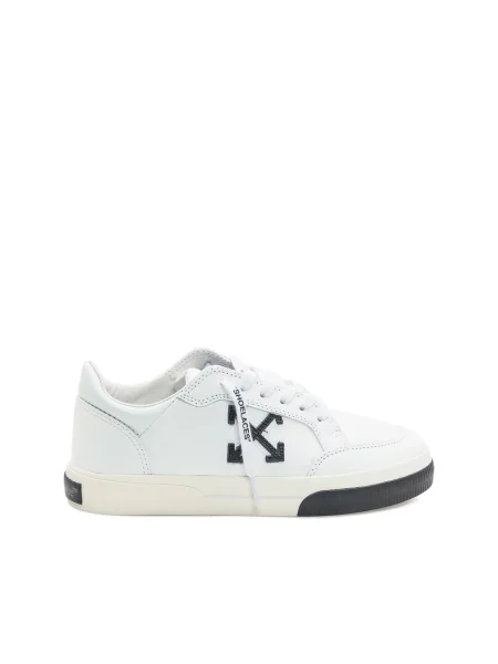 Sneakersy Off-white białe