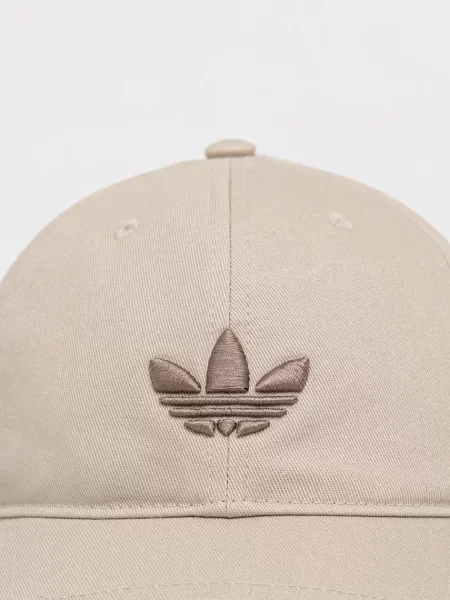 Klasična kapa s šiltom Adidas Originals bež