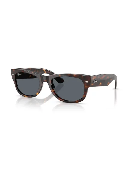 Солнцезащитные очки Ray-ban