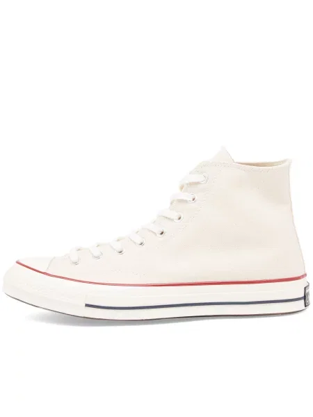 Sneakersy Converse Chuck 70 klasyczne płócienne beżowe