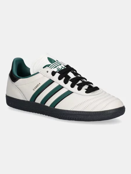 Adidas Originals Kožené tenisky SAMBA béžové