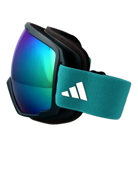 Sunčane naočale Adidas siva