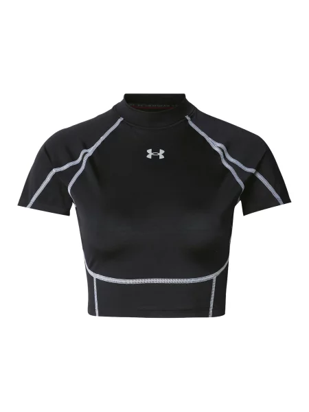 UNDER ARMOUR Funkcionális felső Elite fekete fehér