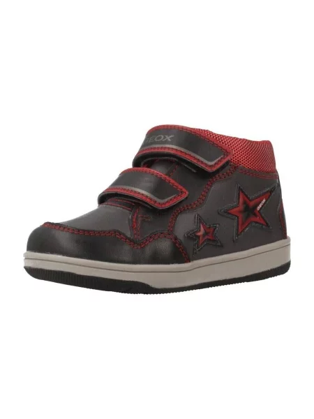 Tenisice Geox siva