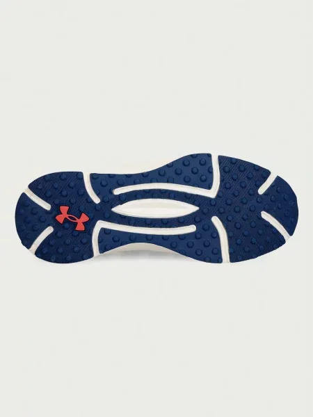 Under Armour Phantom X férfi sportcipő bézs