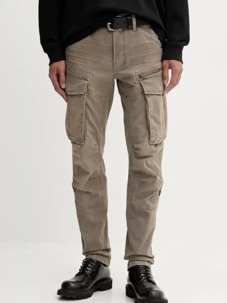 Дънки G-Star мъжки бежово