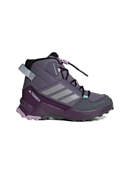 Pantofi Adidas gri