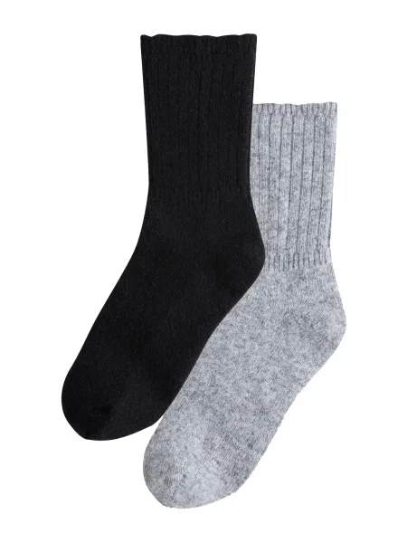 Next Șosete gri negru