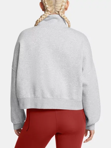 Fleecová fleecová mikina Under Armour