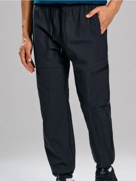 Sinsay Spodnie jogger szary