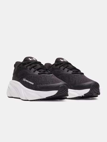 Gyerek félcipő Under Armour fehér