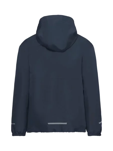 Детская куртка Jack Wolfskin
