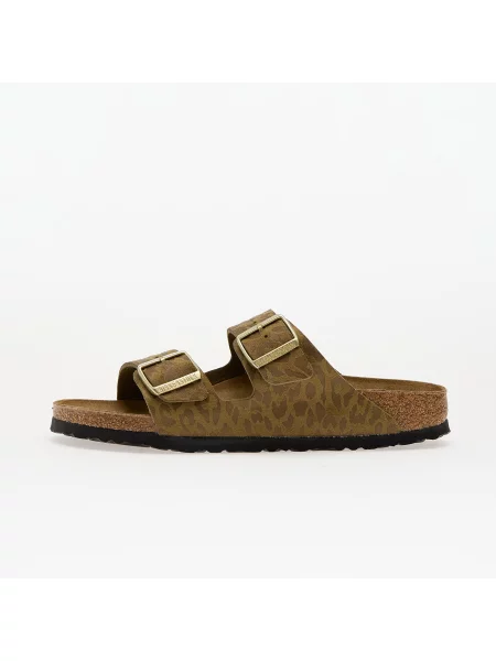 Чехли Birkenstock Arizona зелено