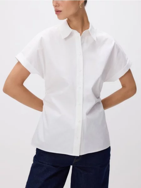 Reserved Cămașă cambrată din bej