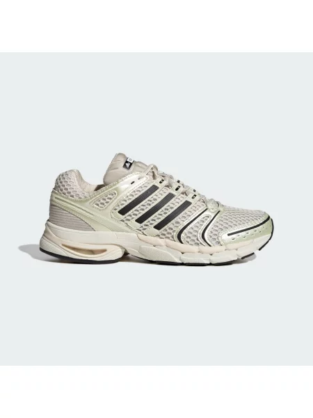 Sneakersy Adidas Originals beżowe