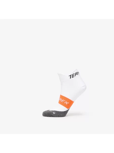 Skarpety adidas Terrex Heat.Rdy Trail Running Speed pomarańczowe szare para S białe