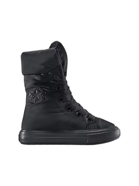 Pantofi Converse negru
