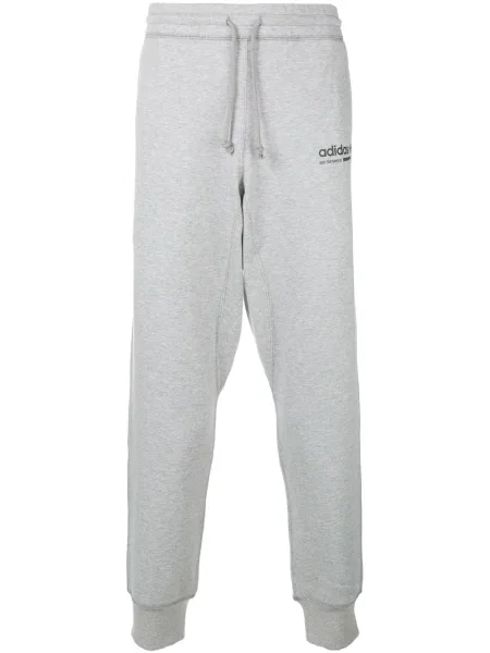 Pantaloni Adidas alergare gri