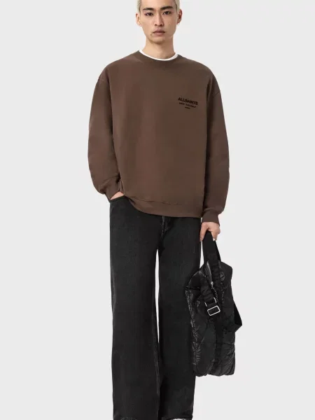 Світшот Allsaints коричневий