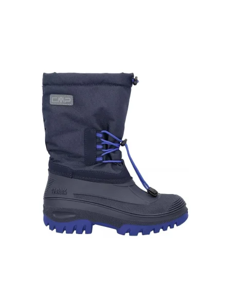 Pantofi copii Cmp albastru
