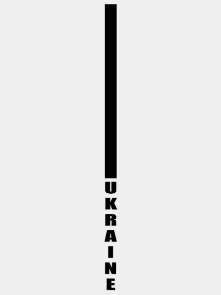 Футболка Cpcprint белая