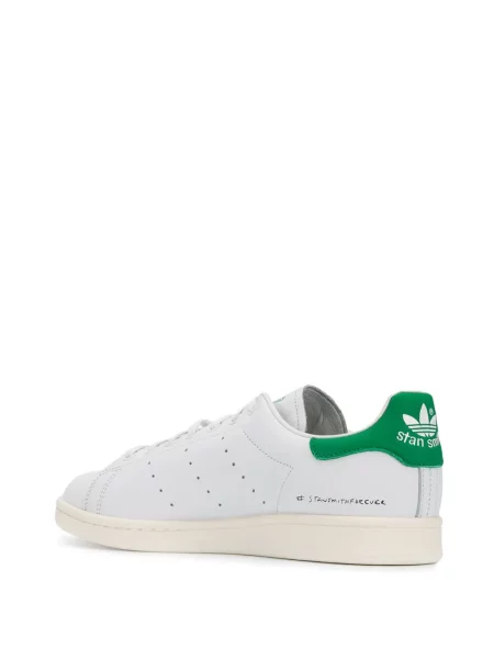 Tenisky Adidas Stan Smith bílé