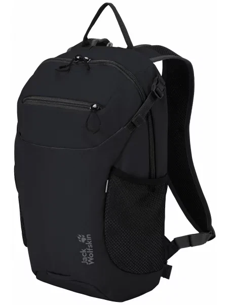 Повседневный рюкзак Jack Wolfskin серый