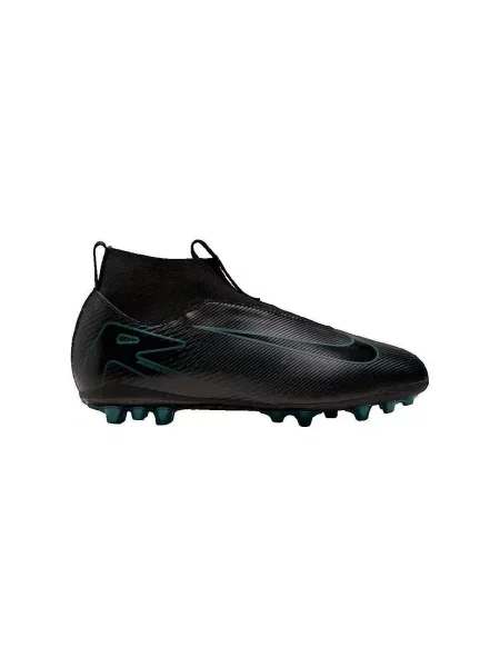 Pantofi copii Nike negru