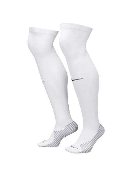 Samostojeće čarape Nike bijela
