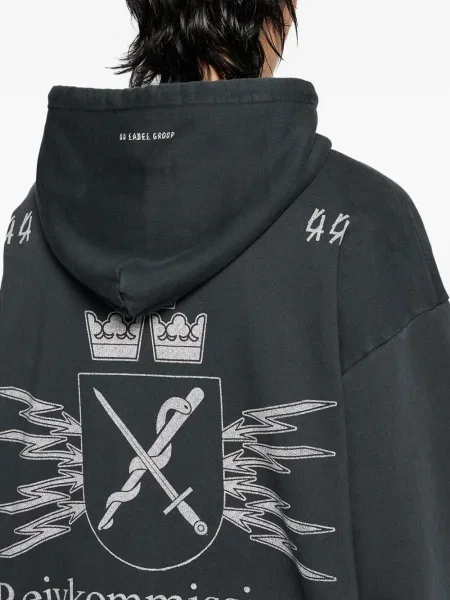 Hanorac cu glugă 44 Label Group negru