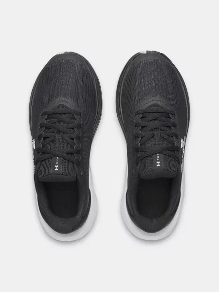 Tenisice Under Armour bijela