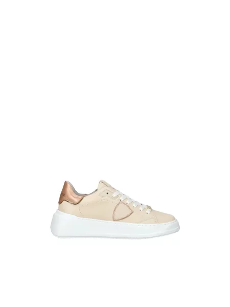 Sneakersy Philippe Model skórzane beżowe