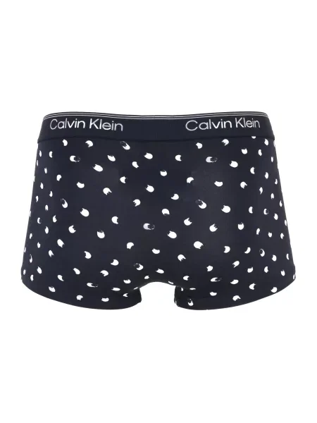 Calvin Klein Underwear Boxerky námornícka modrá / sivobéžová / čierna biela