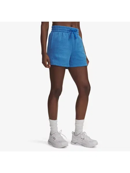 Szorty Under Armour Rival Fleece Short Blue L niebieskie
