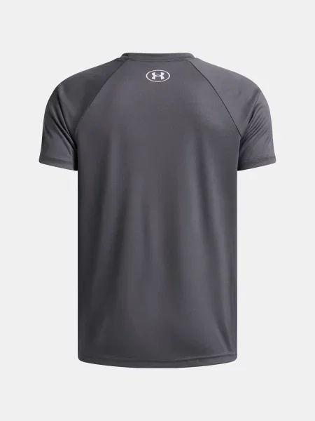 Gyerek pólóing Under Armour szürke