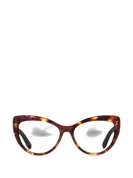 Ochelari de soare Ferragamo Eyewear maro
