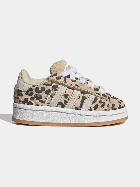 Adidas Originals CAMPUS sneakers pentru copii bej