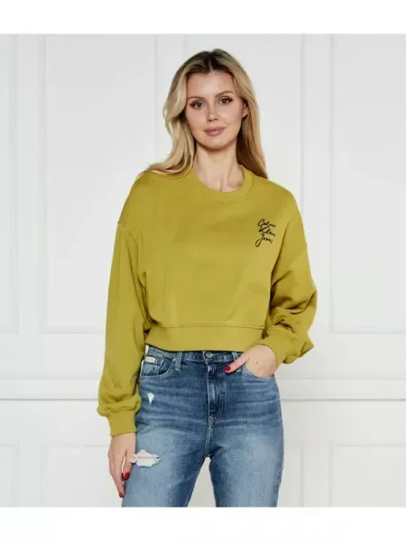 Calvin Klein Jeans Hanorac | Cropped Fit verde