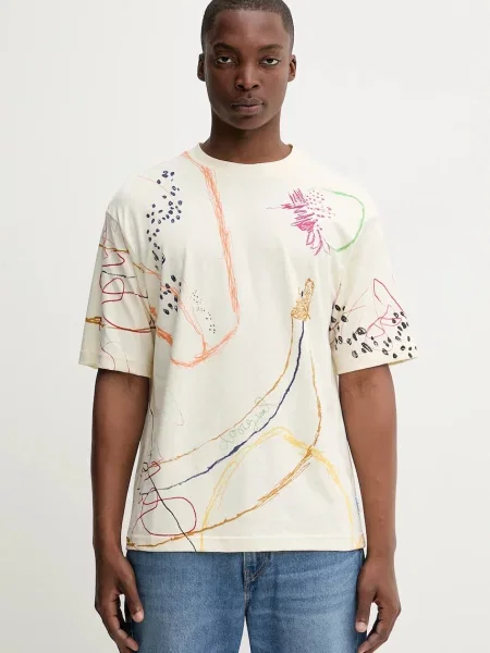Тениска Desigual JHON с десен бежово