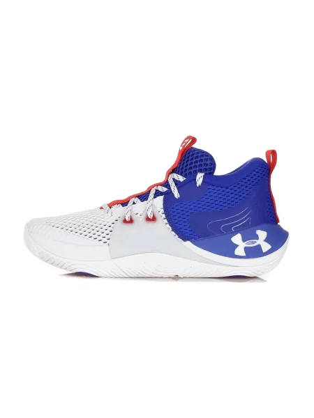 Sneakersy Under Armour białe