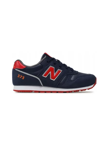 Pantofi copii New Balance albastru