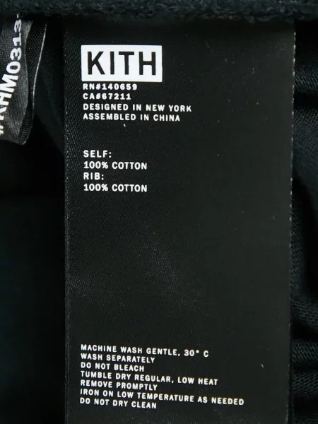 Pulover Kith cu imagine negru
