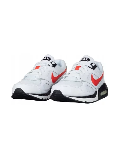 Tenisky Nike biela