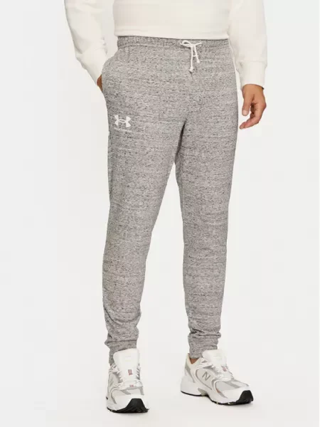 Trening Under Armour alergare din material terry alb