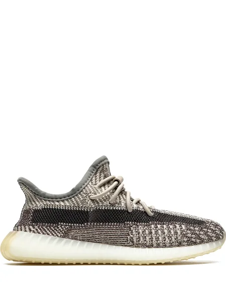 Sneakersy dziecięce Adidas Yeezy szare